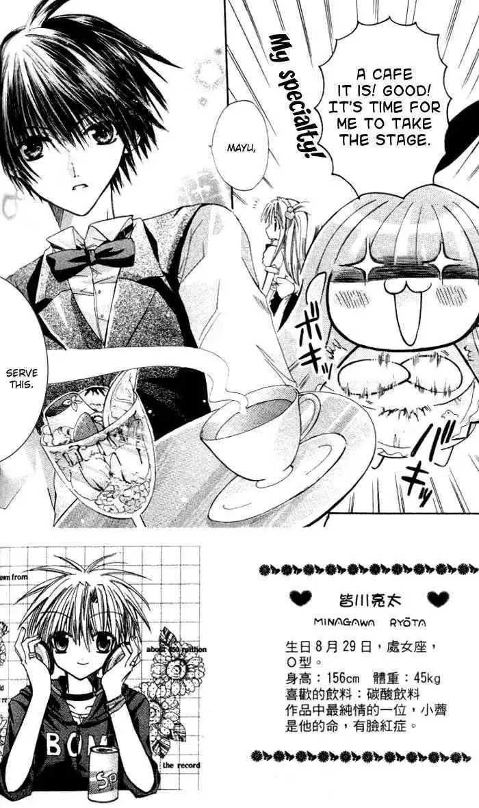 Pixie Pop Chapter 8 4